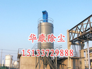 倉(cāng)頂除塵器