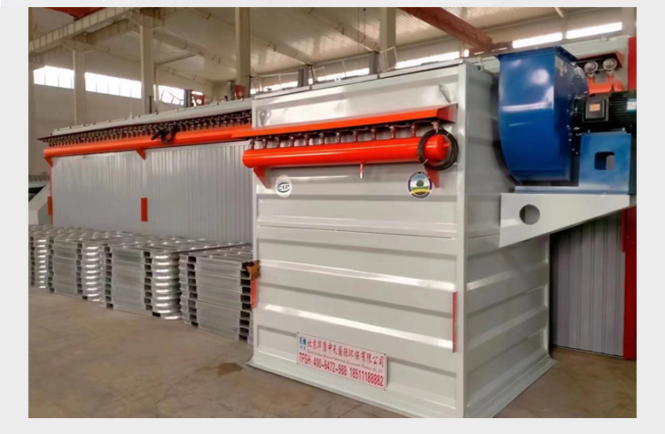 鍋爐布袋除塵器