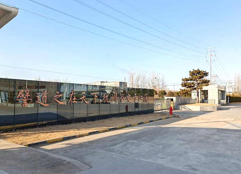 華康環(huán)保為天津生產(chǎn)的10噸鍋爐除塵器安裝現(xiàn)場