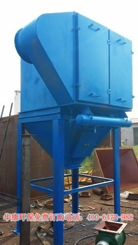 華康旁插側噴脈沖扁布袋除塵器生產(chǎn)現(xiàn)場